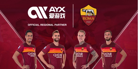 冠赛场上的