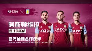 可持续发展 可持续发展